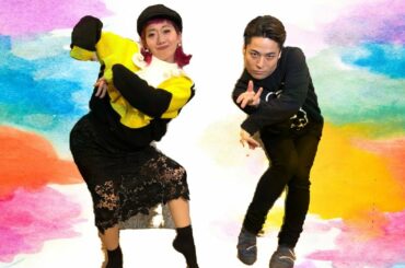 登美丘を経た異才は何をする？！コンテンポラリー話や教え子たちのその後。そしてakaneのネクストステージとは。