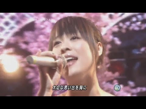 サクラサク 北乃きい Tkhunt サクラサク 北乃きい Tkhunt