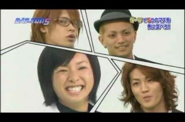 Cartoon KAT-TUN 2007.07.11 [ep.15] MCU, 片岡安祐美