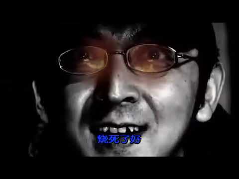 相棒 第4季06