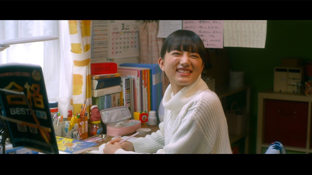 岡田健史&清原果耶、“兄妹の部屋”を見学 完璧な家族に何が… 映画「望み」本編映像が解禁 岡田健史&清原果耶、“兄妹の部屋”を見学 完璧な家族に何が… 映画「望み」本編映像が解禁