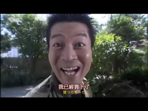相棒 第5季02