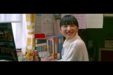 垣間見える家族の関係、”もうひとりの主人公”石川邸の様子も明らかに…『望み』本編映像