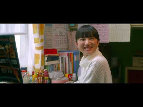 垣間見える家族の関係 もうひとりの主人公 石川邸の様子も明らかに 望み 本編映像 Tkhunt 垣間見える家族の関係 もうひとりの主人公 石川邸の様子も明らかに 望み 本編映像 Tkhunt