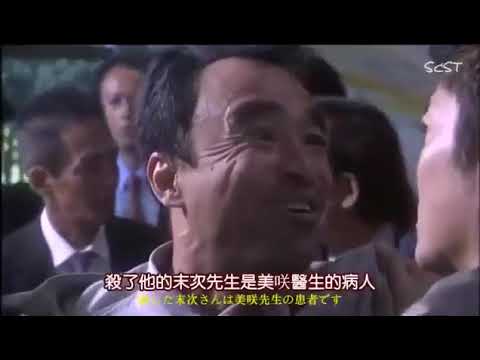 相棒 19