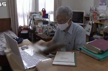 【特集】コロナ禍で“在宅勤務”認められず…人事評価が最低ランクとなった中学校教諭が大阪市を提訴（2020年9月17日）