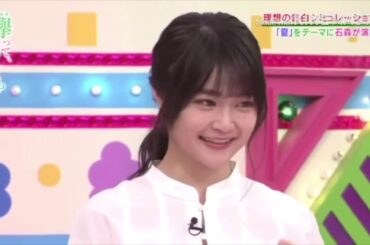 【欅坂46】石森虹花 まとめ
