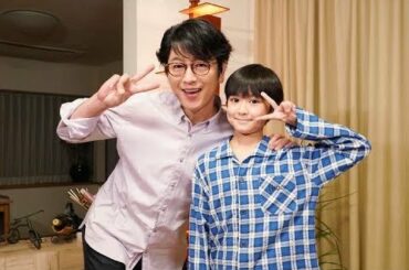 ✅  ジャニーズJr.の佐久間玲駈（れく）さんが、女優の波瑠さん主演で10月14日にスタートする連続ドラマ「#リモラブ ～普通の恋は邪道～」（日本テレビ系、水曜午後10時）に出演することが9月27日、