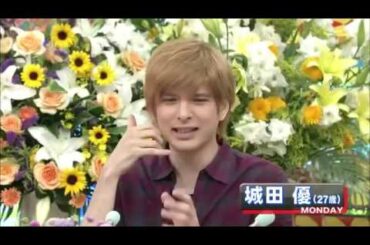 城田優 × タモリ 人気イケメン俳優が明かす面白家族とは？！貴重な対談映像