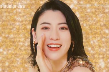 三吉彩花、ゴージャスミニワンピで大人の色気 「軽井沢・プリンスショッピングプラザアニバーサリーフェア」CM