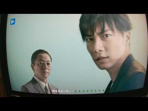 相棒 sense12オープニングOP