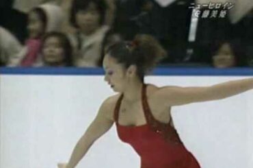 お宝 安藤美姫 ノーブラでおっぱいハミ出し！