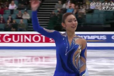 【会場音】安藤美姫(Miki ANDO) 2006 GPF SP
