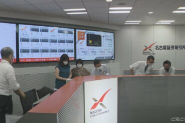 東証のシステム障害で売買停止　名証２日から売買再開へ