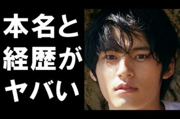 岡田健史の本名と経歴、学歴に驚きを隠せない…スカウト時のエピソードが衝撃すぎた…