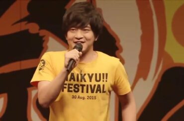 小排球祭【声優イベント】ハイキュー!!祭り！