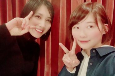 20200405 松本穂香✖伊藤沙莉