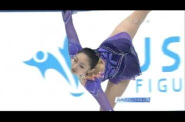 Miki Ando SP-2007/2008 Japanese Nationals