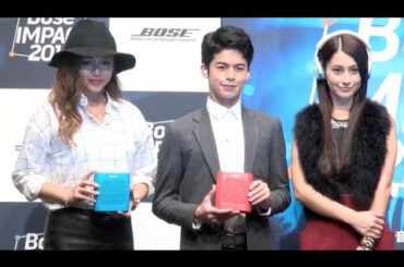 菅谷哲也、今井華、ダレノガレ明美らがBose新製品をアピール　『Bose IMPACT 2014』