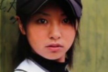 片岡安祐美 彼氏 画像 【yahoo速報・ヤフー】