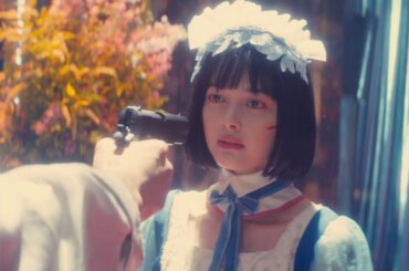 玉城ティナ、メイド姿で体当たり演技　宙吊りに水浸しでボロボロに…　藤原竜也主演の映画「Diner ダイナー」予告が解禁