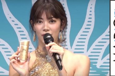 森星「なんかうれしい！」藤本美貴＆片岡安祐美の“絶賛”に感動　「アネッサ」新CM・新製品発表会4