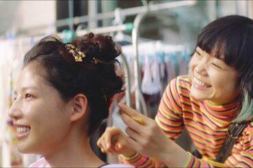 【ロング版】石井杏奈、古川琴音が姉妹の絆をみせる　『JT 想うた』姉妹を想う篇