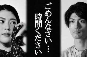 三浦春馬と熱愛報道のあった三吉彩花のSNSでの投稿に涙が止まらない‥‥この件の真意と世間の反応がガチでヤバい