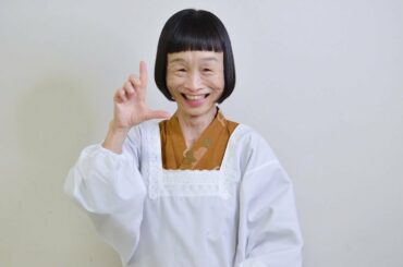 ✅  深田恭子さん主演のドラマ『ルパンの娘』（フジテレビ系、毎週木曜22:00～）が、10月15日に15分拡大スペシャルでスタートします。2019年7月期に放送され、人気を博した同名ドラマの続編となる