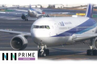 自宅待機のチャーター帰国者 新型コロナ陽性反応に