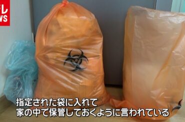 コロナ禍に韓国へ…入国後の隔離生活とは？