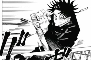 【呪術廻戦】呪術廻戦 42~43話 『最新刊』