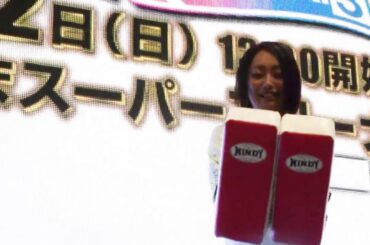 安藤美姫vs武尊 ミット打ち