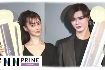 ダレノガレ明美「私は黙らない！」Mattの『すでにMatt化・黙らせる加工』に反論😆