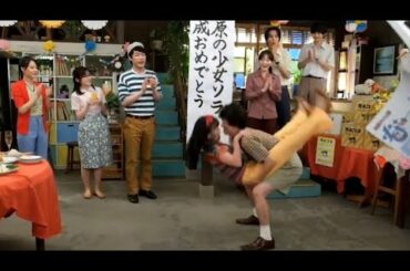 【なつぞら】広瀬すずや中川大志、北乃きい達による超貴重の舞台裏メイキングシリーズPart11