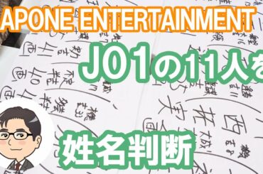 Lapone Entertainment Tkhunt Lapone Entertainment Tkhunt