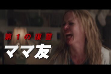 ジョン ギャラガー Jr Tkhunt ジョン ギャラガー Jr Tkhunt