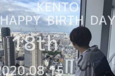 【なにわ男子】長尾謙杜／Lovers