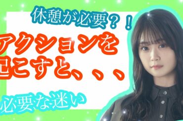 【欅坂46】石森虹花さんを占ったら！？🌳