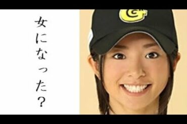 片岡安祐美はプロポーズした小林公太に不満がある？！ 人気ラーメン店は夫婦で営業するの？