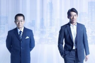 『相棒』今年は初めて「特命係」のセットから特別配信が決定