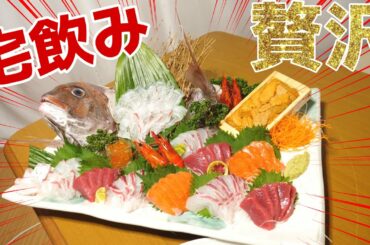 【夢かなう】ついにあの企業さんからお声がかかりました！！！！！！！【銀色のヤツ】