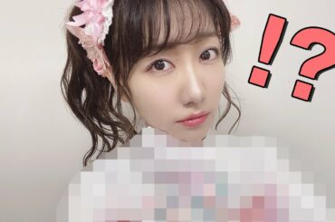 【注目】柏木由紀がついにアイドルを極めました。