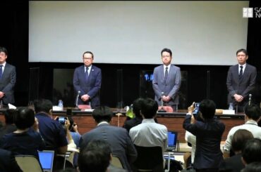 【ノーカット】東京証券取引所が会見