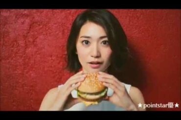 ❤ 祝！大島優子、マクドナルド ビッグマック新CM「ずっと好きだった篇」に起用される！＜6月7日~20日までの期間限定レアCM！＞❤