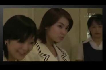 元カレ [第３話] 堂本剛 広末涼子 内山理名 市毛良枝「ペアのストラップ」