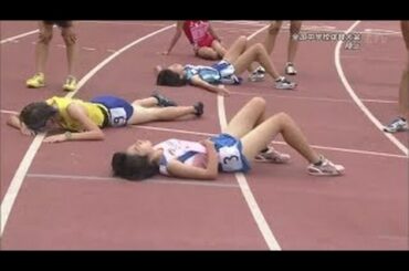 お気に入り