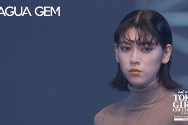 LAGUA GEM|第31回 マイナビ  東京ガールズコレクション 2020 AUTUMN/WINTER ONLINE LAGUA GEM|第31回 マイナビ  東京ガールズコレクション 2020 AUTUMN/WINTER ONLINE
