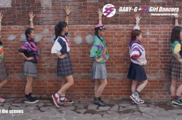 CASIO_25th Anniversary BABY-G + 25 Girls Dancers  choreographed by akane ~Behind the scenes~
