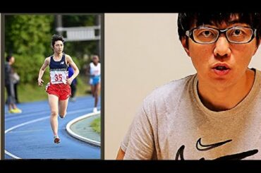 【3000M】田中希実選手の日本新記録について思ったことを喋ります。【ホクレンディスタンスチャレンジ2020】